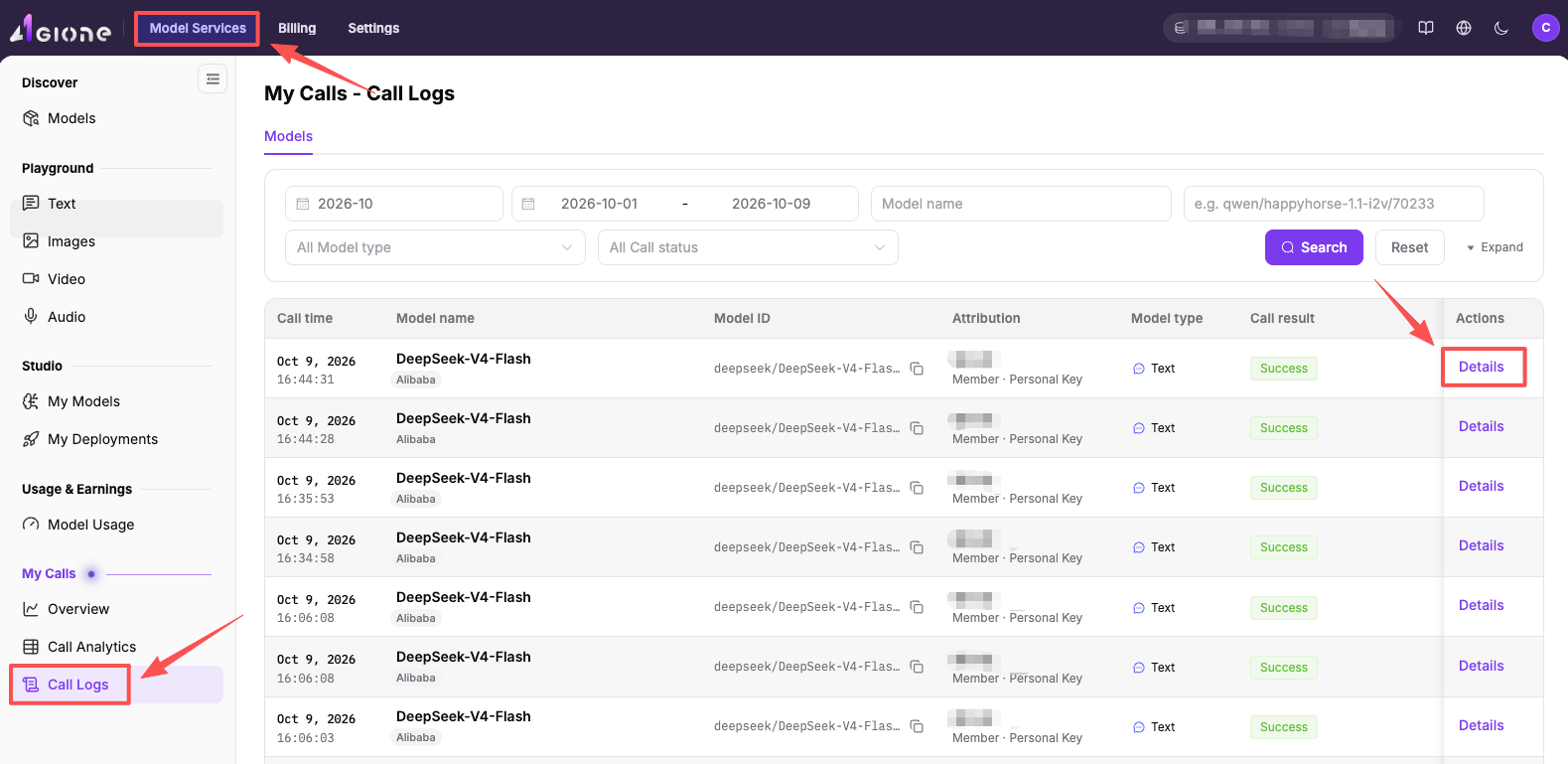 AGIOne Call Logs page